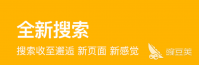 哪个约会软件不收费可以聊天2022 最新不收费的约会软件前十