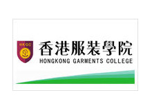 香港服装学院