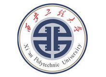 西安工程大学服装与艺术设计学院