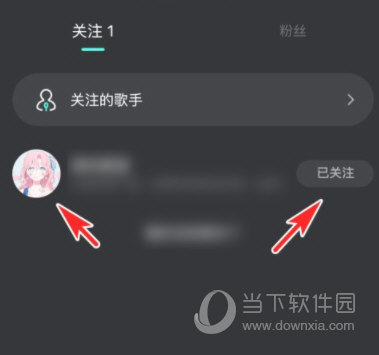 波点音乐APP