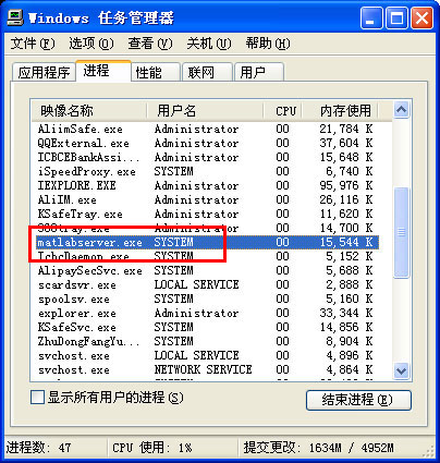 matlab7.0汉化包