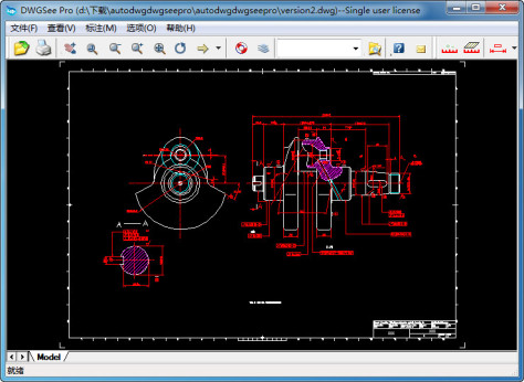 dwg文件查看器 3.34 中文绿色版