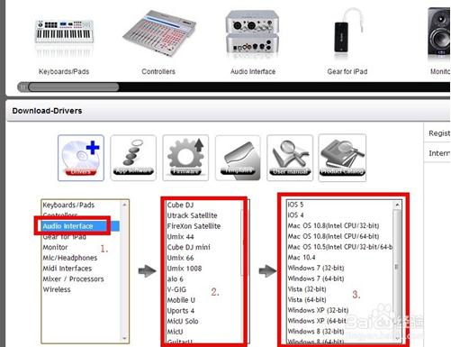 utrack pro