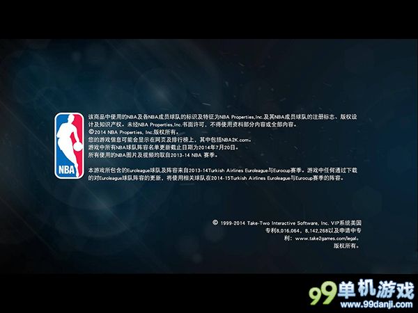 NBA 2K15截图1