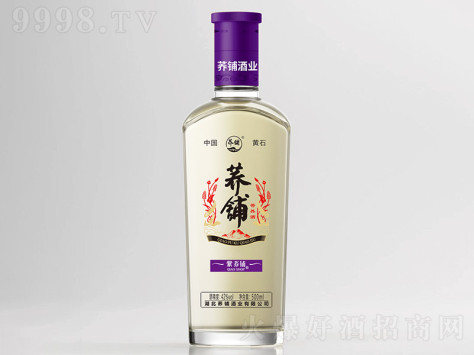 荞铺苦荞酒紫荞铺【42° 500ml】