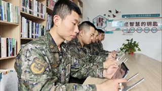 武警陕西总队安康支队多种形式开展党纪学习教育