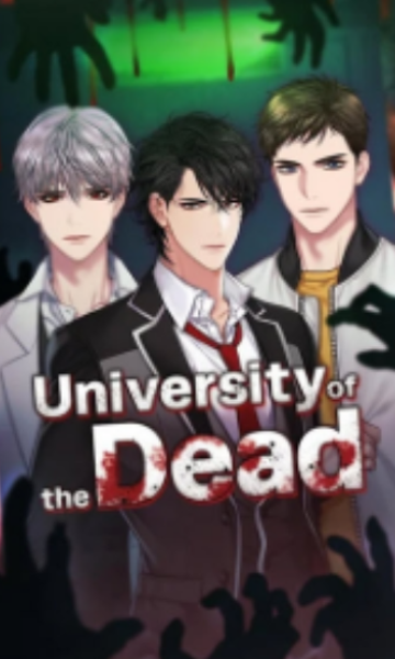 死亡大学安卓版(University of the Dead)