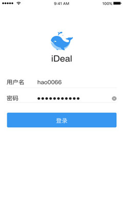 iDeal官网版(中国外汇交易中心通讯)