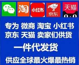 今年秋季童装 母婴用品