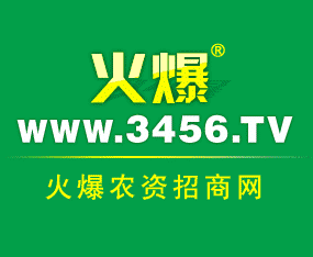 四川省佳信机械制造有限公司