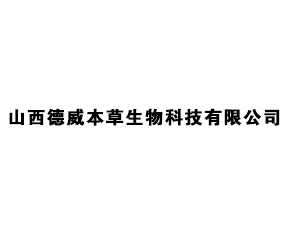 真菌细菌病害：农业隐形杀手，守护绿野的紧迫之战！