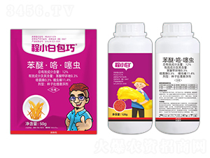 12%苯醚·咯·噻虫-程小白包巧-邦农农业