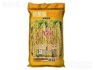 水稻适用硫酸脲复合肥料16-6-8-九谷-九禾
