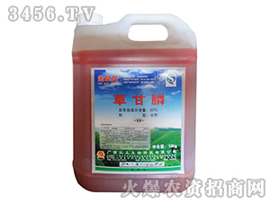 10kg草甘膦水剂-金草龙-乐土