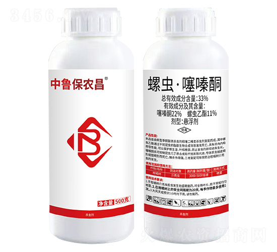 33%螺虫·噻嗪酮(11+22)悬浮剂-中鲁保农昌-保农昌