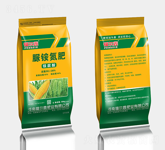 50kg镁腐酸脲铵氮肥-福尔鑫