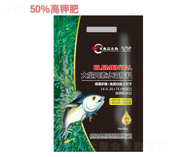 大量元素水溶肥料14-6-30+TE+鱼蛋白-木鱼石生物