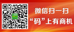 扫一扫，关注火爆畜牧招商网官方微信