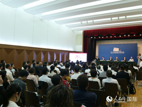 “2024中国节”发布会29日在东京举办。人民网 许可摄
