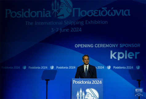 6月3日，希腊总理米佐塔基斯在雅典举办的波塞冬国际海事展开幕式上致辞。新华社发（马里奥斯·罗洛斯摄）