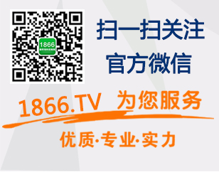 扫一扫关注火爆网官方微信