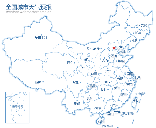 全国城市天气预报