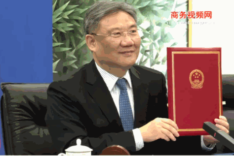 中国与厄瓜多尔签署自由贸易协定