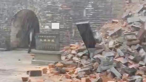 深圳知名古城城墙突发坍塌 景区已临时关闭