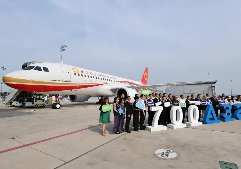 空客交付中国总装的第700架A320系列飞机