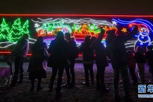 2017年加拿大“圣诞列车”行至多伦多 为沿途社区带去圣诞祝福