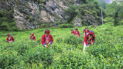 ༄༅།།རྒྱང་ལམ་གསར་པར་འབད་བརྩོན་གྱིས། དུས་རབས་གསར་པར་བྱས་རྗེས་འཇོག(གཅིག)