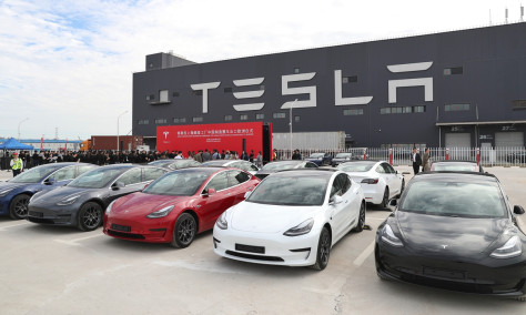 Tesla Model Y incluido en la lista de adquisiciones del gobierno provincial, un testimonio de la apertura e imparcialidad del mercado chino