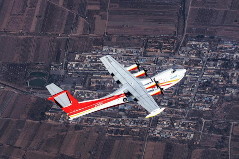 Imagen aérea del 27 de diciembre de 2023 del gran avión anfibio AG600 de China en un vuelo de prueba. (Xinhua/Corporación de la Industria de Aviación de China) 