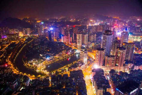 El bullicio del mercado nocturno enciende la "economía nocturna" de Guiyang
