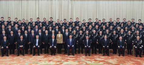 Xi pide modernizar trabajo de seguridad pública
