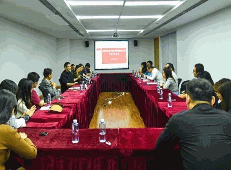 黄浦区召开“数字经济引领创新发展”社情民意专题交流会