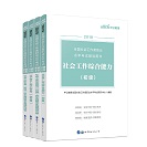 https://h5.weidian.com/decoration/shop-category/category.html?userid=1336608932&c=140788954&isOpen=false&spider_token=26ab