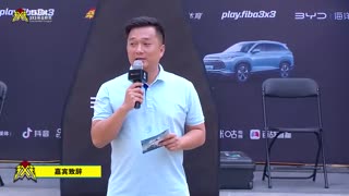 2023赛季3X3黄金联赛全国总决赛Day3-02