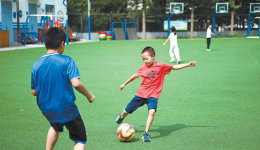 北京中小学“一校一策”推进体育设施开放