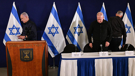 إعلام: نتنياهو يعلن حل مجلس الحرب الإسرائيلي