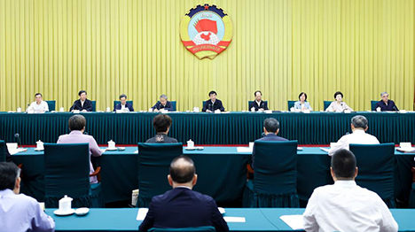 المستشارون السياسيون الصينيون يجتمعون لمناقشة الحفاظ على الطب الصيني التقليدي وتطويره