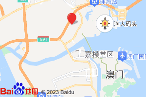 澳门天气预报