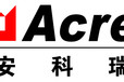 浅谈配电能效管理系统在企业中应用分析