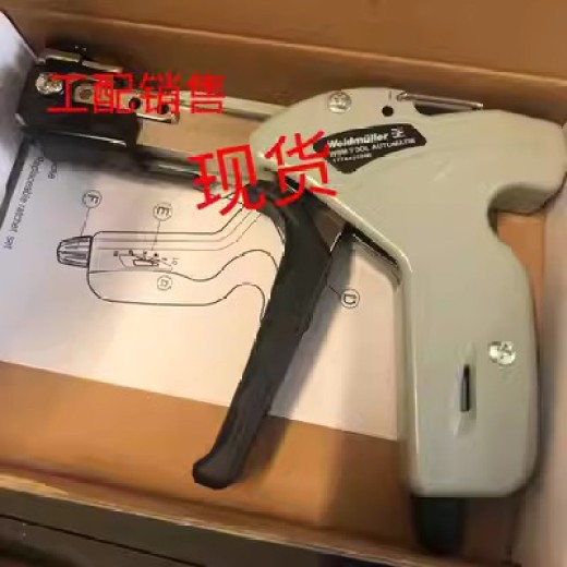 台湾手动接线工具工具配件