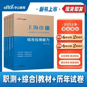 https://weidian.com/item.html?itemID=14696170625275313659308