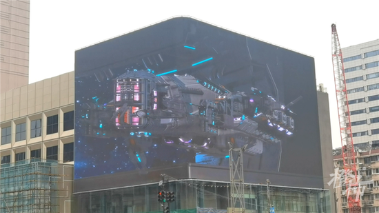杭州首块裸眼3D大屏亮相 亚运会期间还将用于赛事直播