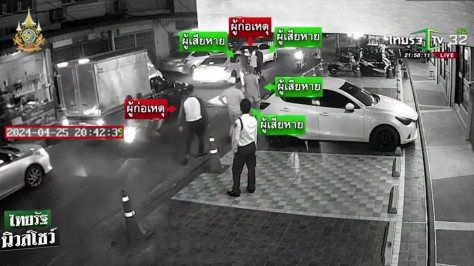 泰警察绑架5名中国游客