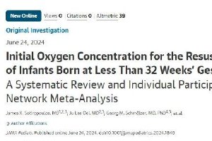 研究：较高氧浓度有望提高极早产儿的生存率