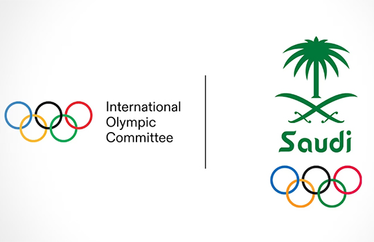 제1회 e스포츠 올림픽 2025년 사우디서 개최!