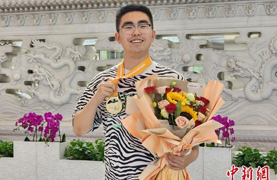 대단! 중국 학생, 국제생물학올림피아드서 금메달 획득